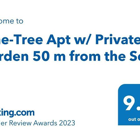 Pine-Tree Apt W/ Private Garden 50 M From The Sea Голем Екстер'єр фото